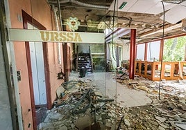 Estrado actual de la antigua fábrica URSSA