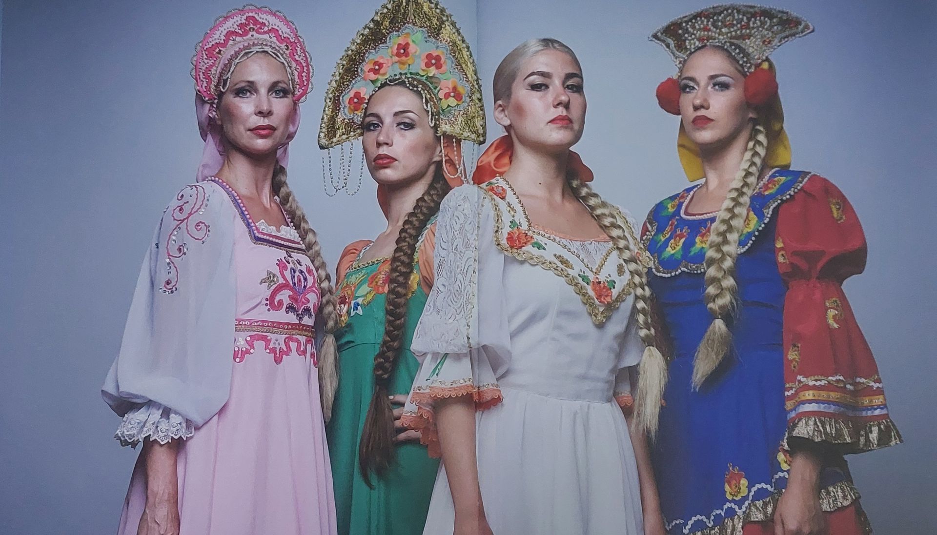 Los rostros del folklore