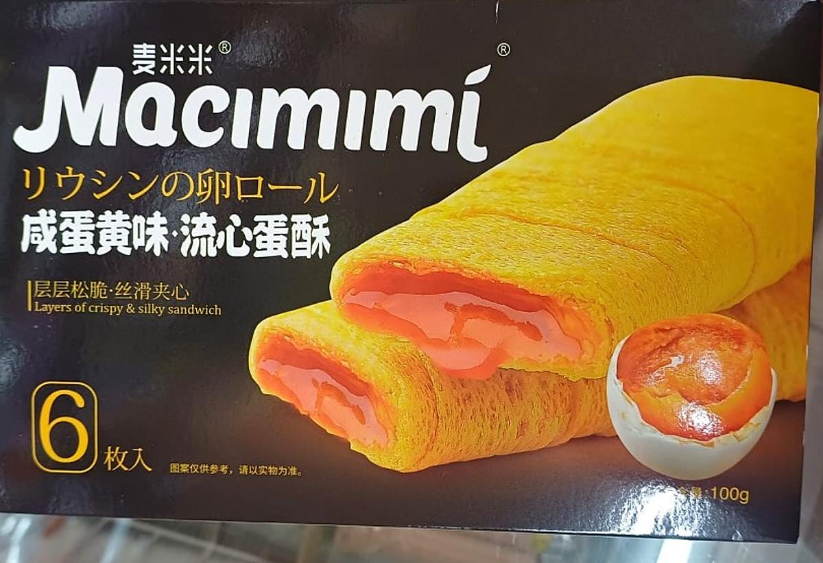 Alerta alimentaría: AESAN retira pasteles procedentes de China por contener huevo y leche no declarados