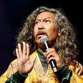 Muere Bun Hay Mean a los 43 años tras caer desde un octavo piso en París