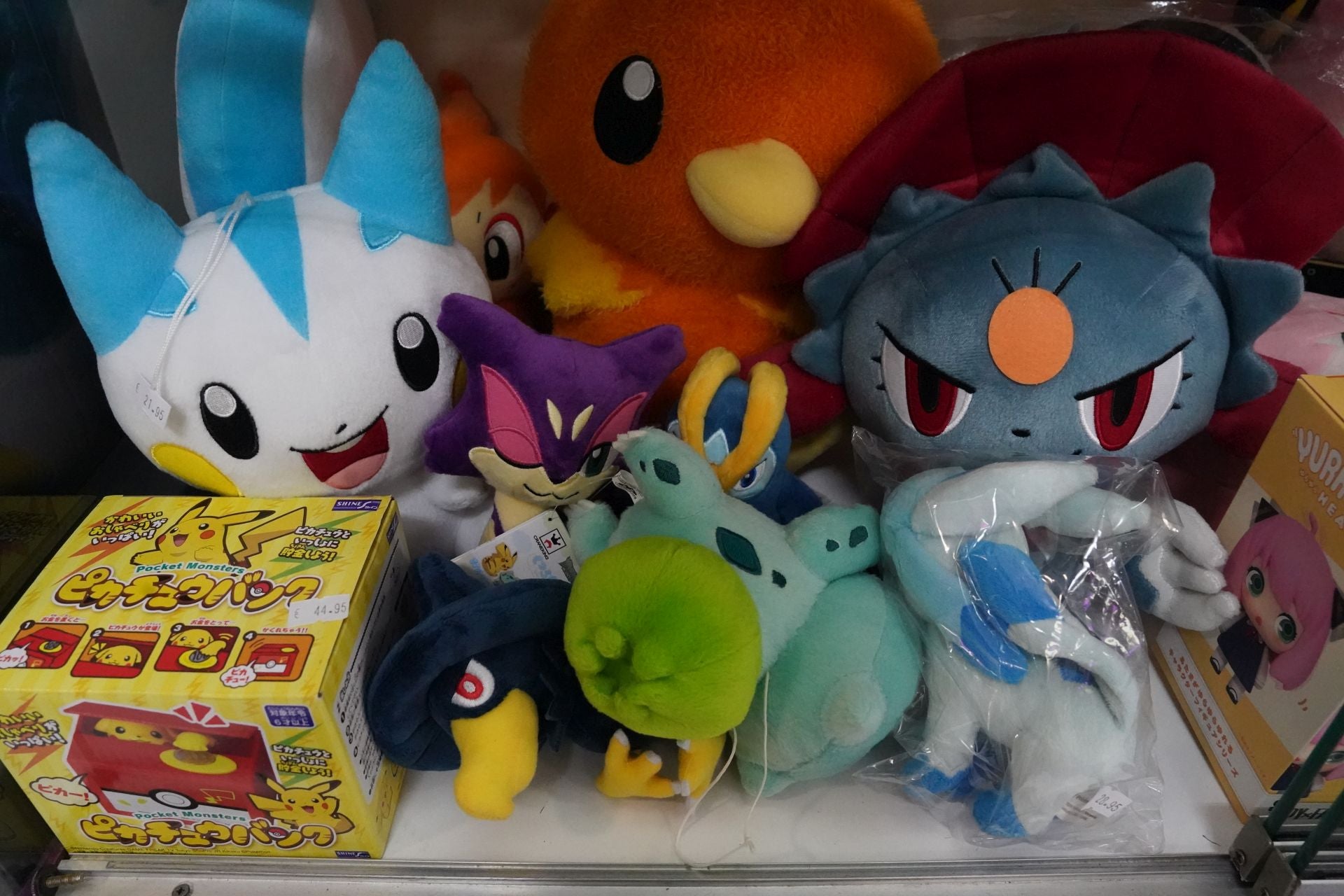 La nueva tienda friki de Ziortza en Santutxu, un paraíso para los amantes de la cultura japonesa