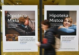 ¿Sigue 'viva' la hipoteca cuando terminamos de pagar al banco?