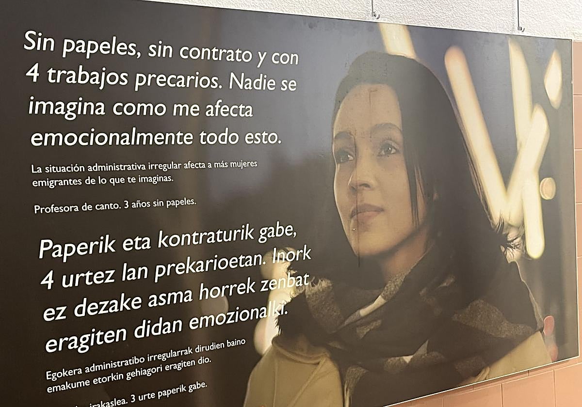 Las fotografias cuentan la historia de seis mujeres migrantes.