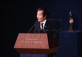 Byung-Chul Han, Premio Princesa de Asturias de Comunicación y Humanidades 2025.