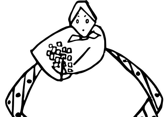 Neskita donde se aprecia la combinación de puntos y rayas para crear profundidad que caracterizaba a Ignacia Zabalo.