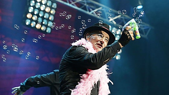 Baga Biga conmemora dos décadas de música con un gran encuentro gratuito en Bilbao