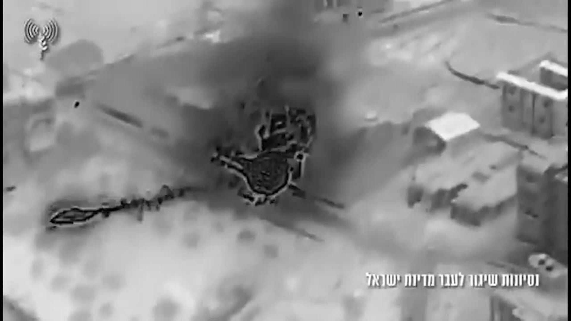 EEUU destruye 16 buques minadores e Israel bombardea supuestos objetivos de Hezbolá en Beirut