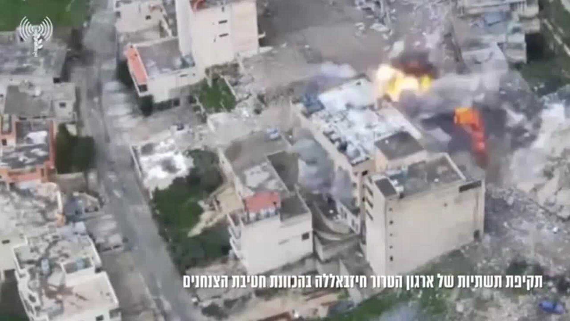 Netanyahu ordena negociaciones directas con Líbano para "desmantelar" a Hezbolá