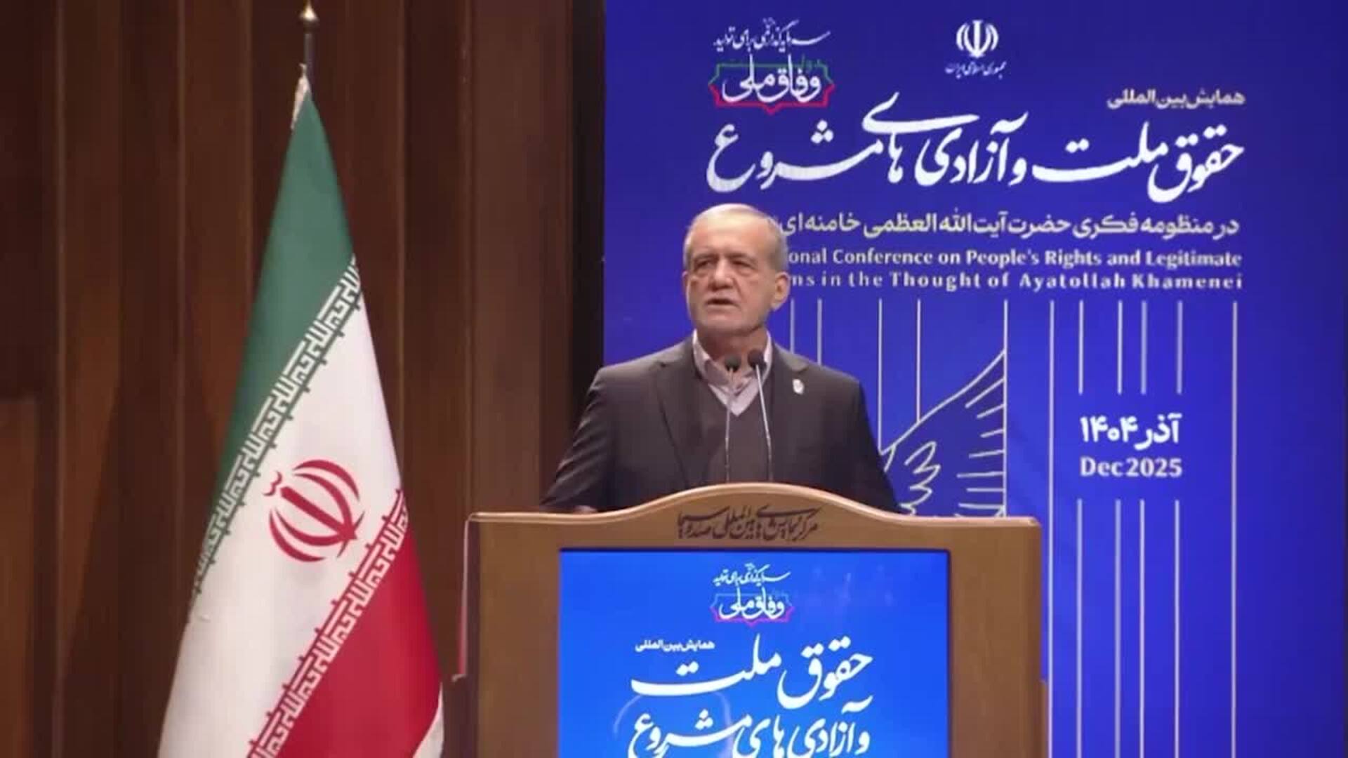 Presidente iraní recuerda a Trump que no puede privarles de desarrollar energía nuclear