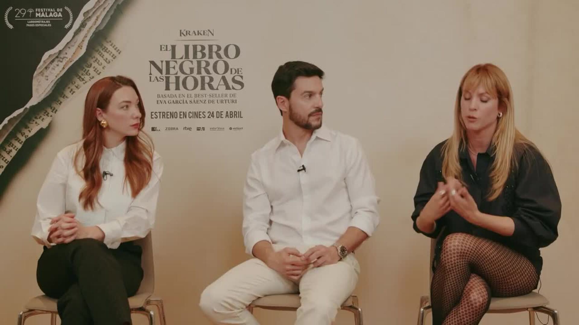 'Kraken: El libro negro de las horas' llega a los cines el próximo viernes 24 de abril