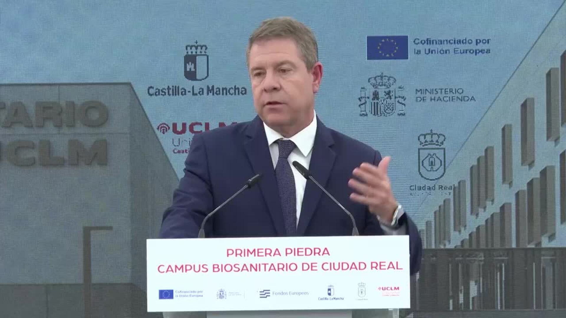 La obra de la Ciudad Administrativa de Ciudad Real culmina este miércoles