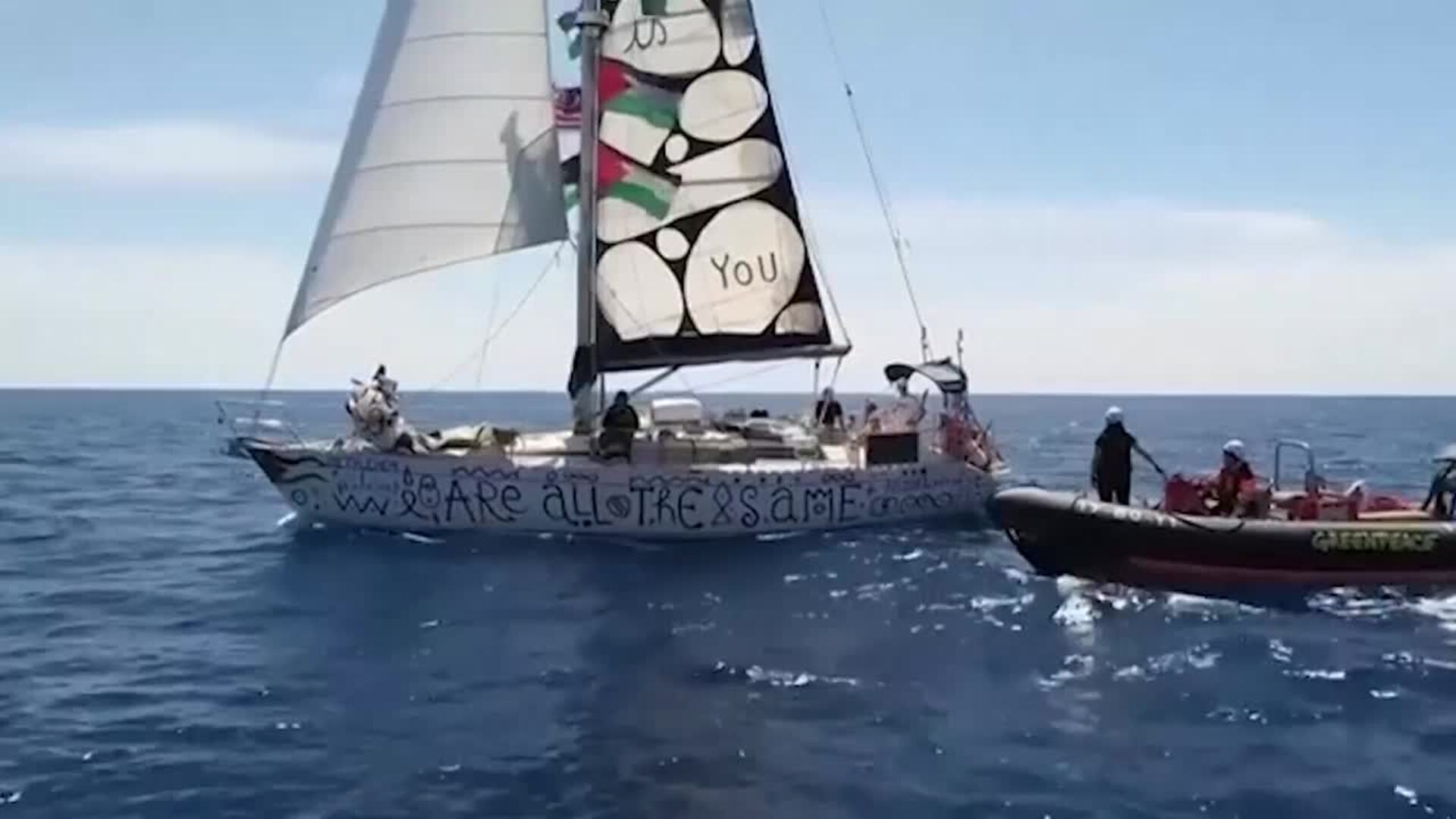 Israel confirma la llegada del español detenido y la Flotilla denuncia torturas