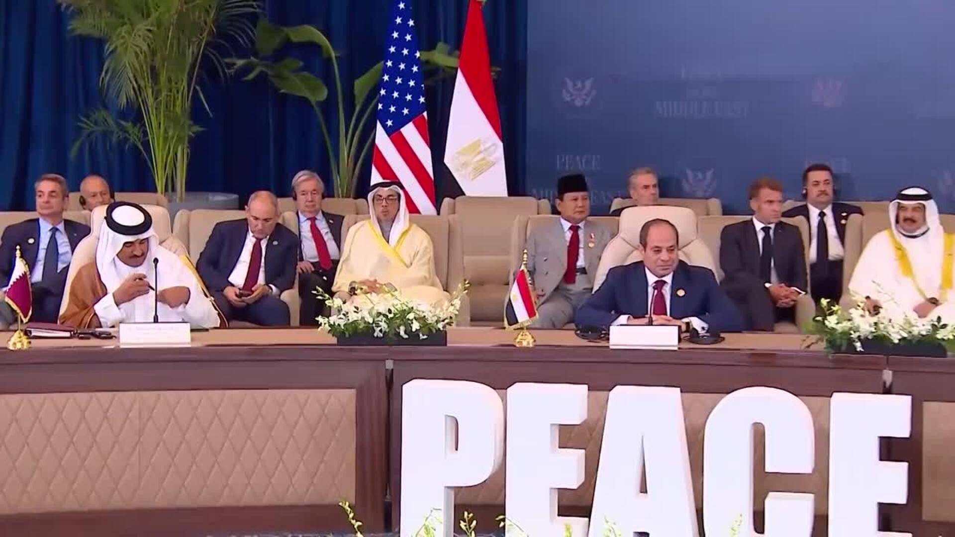 Hamás anuncia la disolución del organismo encargado de la gobernanza en Gaza
