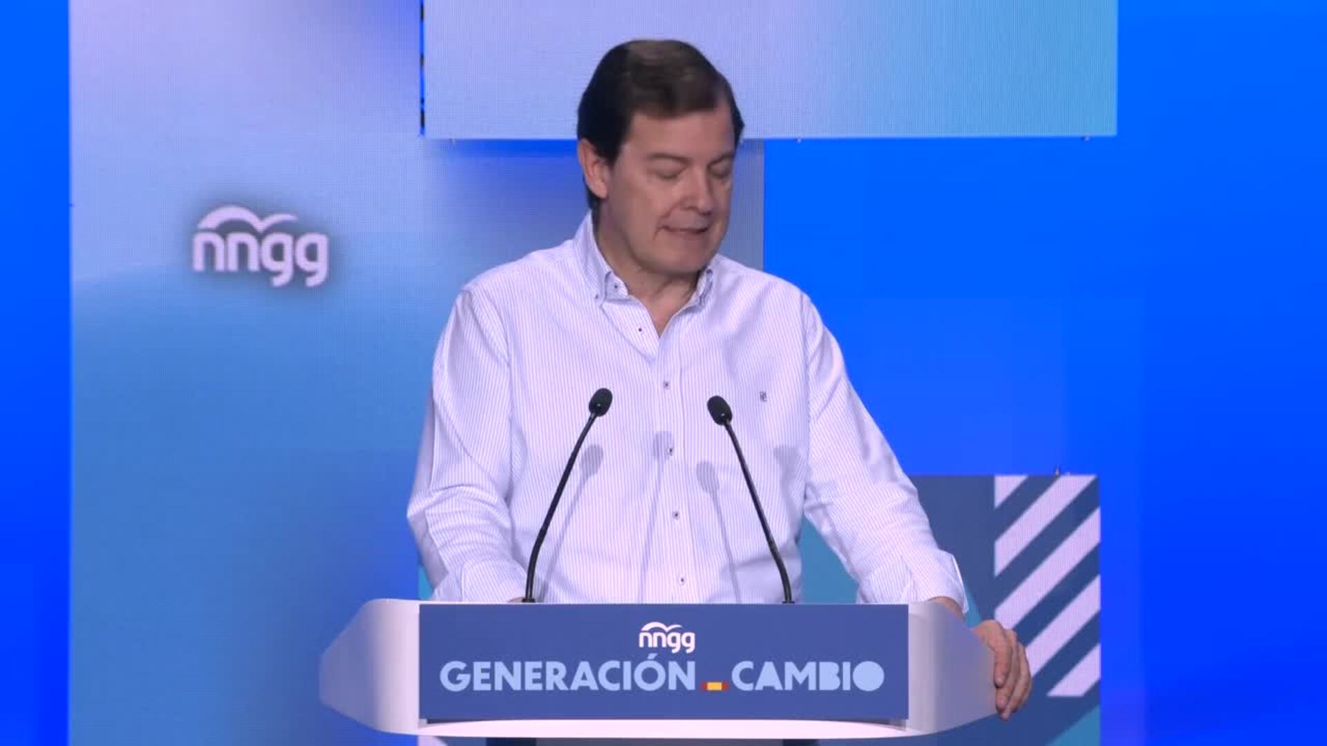 Mañueco pide a los jóvenes del PP que sean valientes y que se comprometan con España