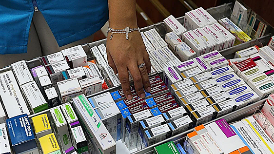 Suspenden a una farmacéutica vizcaína que dispensó 1.334 envases de Qutenza a una misma paciente valorados en 356.000 euros