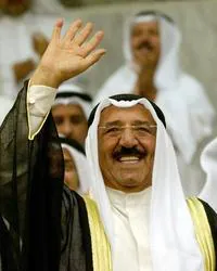 El nuevo emir de Kuwait presta juramento ante el Parlamento