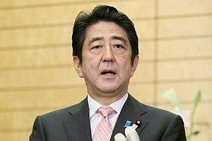 El primer ministro japonés, Shinzo Abe. / Afp