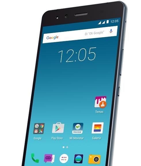 El Aquaris X5 Cyanogen está ya a la venta en España.