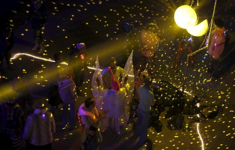 El Carnaval de los Espejos