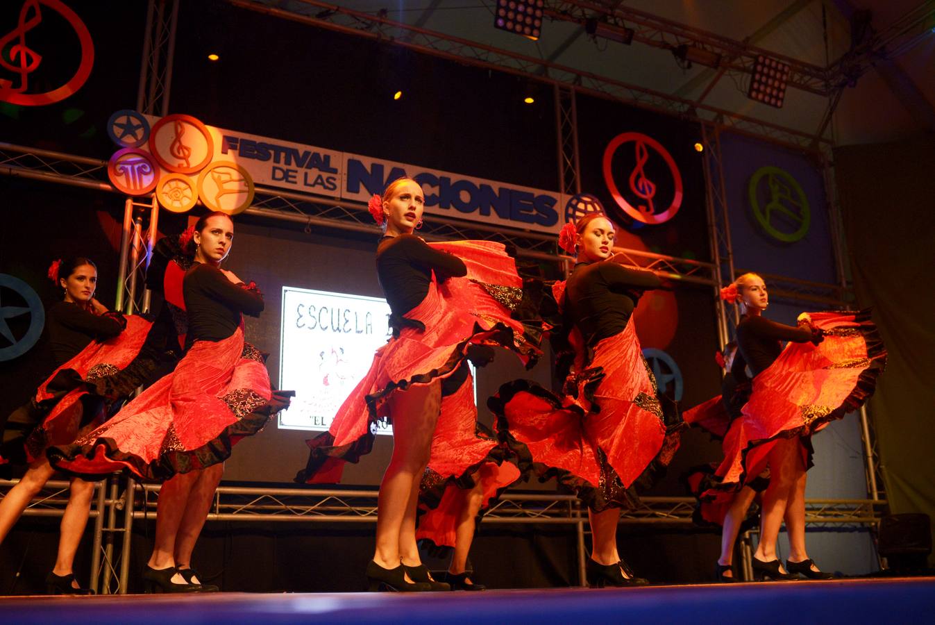 La escuela Covadonga Viadero. 