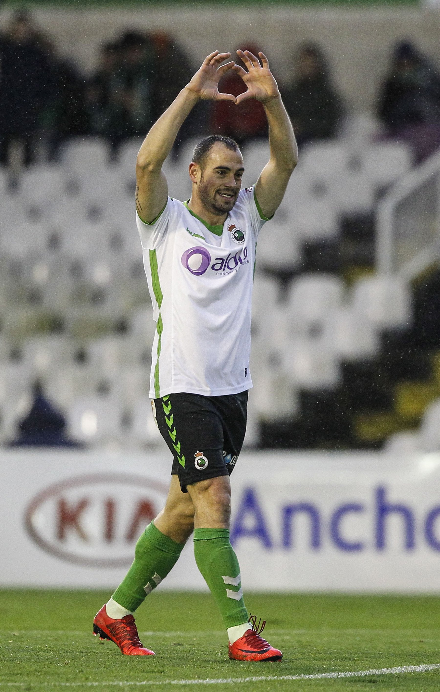 César Díaz, con el uniforme verdiblanco. 