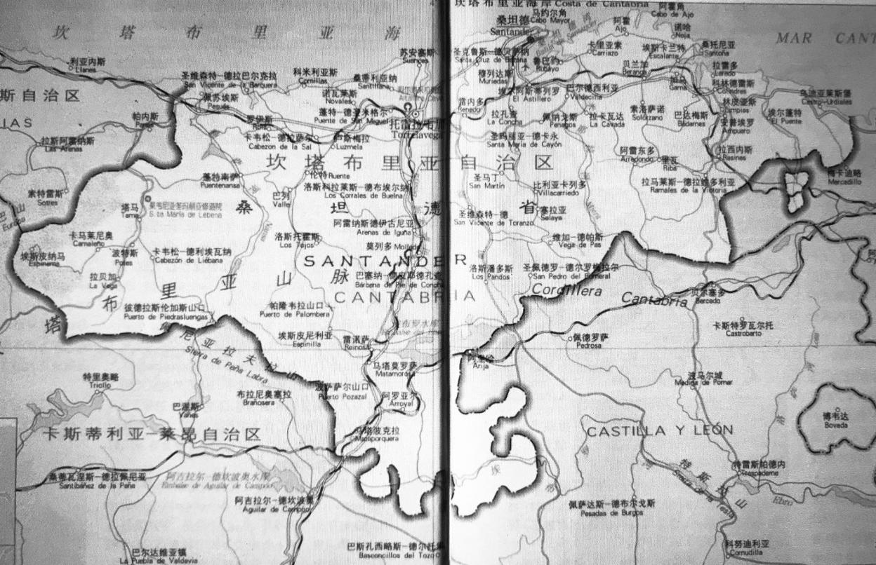 Bienvenidos a KanTaBuLiYa