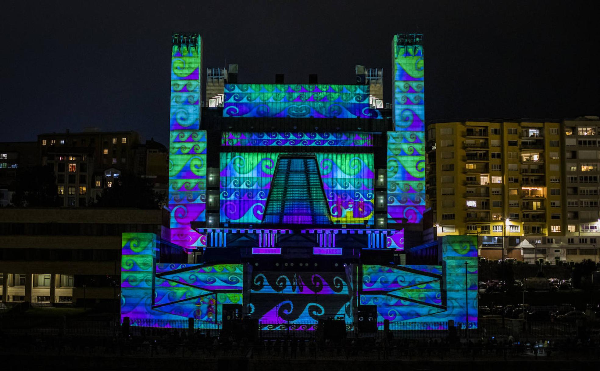 El Palacio de Festivales alumbra 30 años de historia
