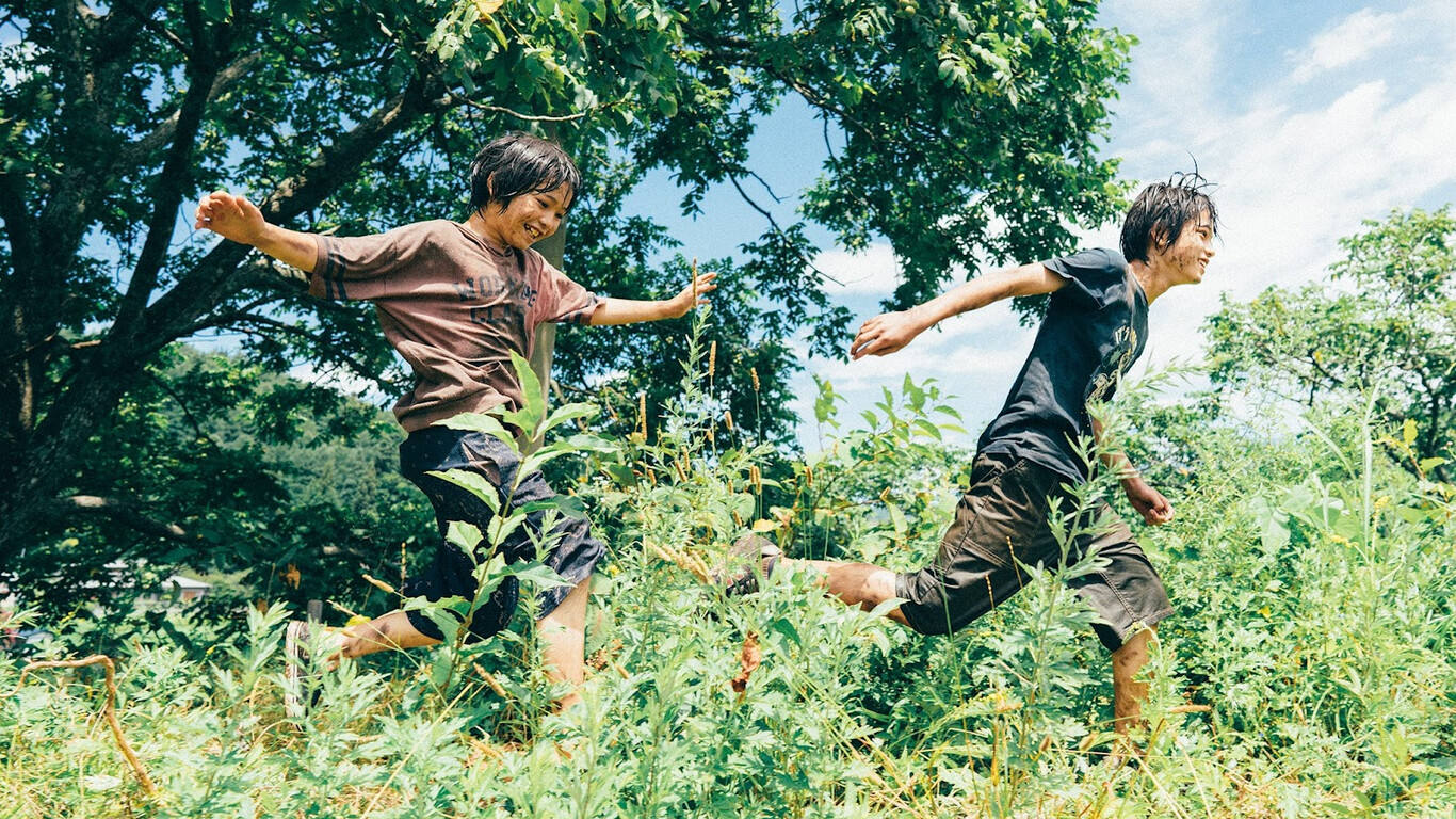 Fotograma del filme japonés.