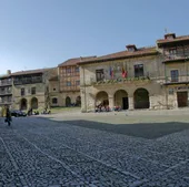 Ayuntamiento de Santillana del Mar.