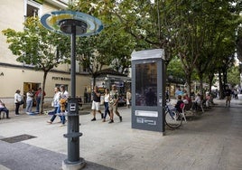 Uno de los espacios tecnológicos de la ciudad, ubicado junto al Ayuntamiento.