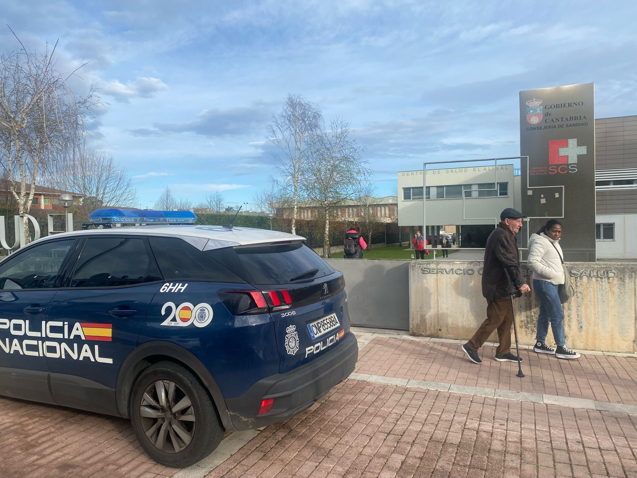 La Policía Nacional tomó huellas en la zona de Pediatría y Rehabilitación.