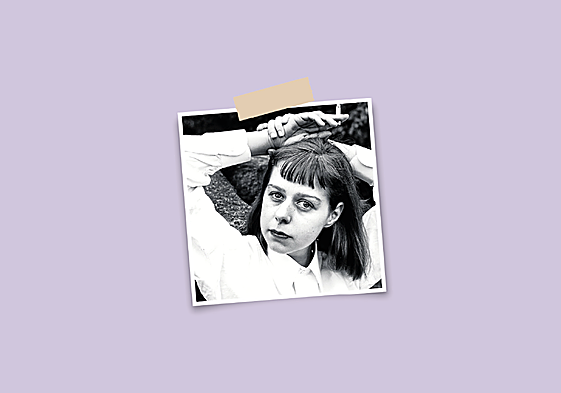 McCullers a los 23 años, cuando publicó 'El corazón es un cazador solitario'.