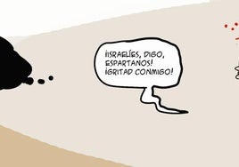 Súper Esparta