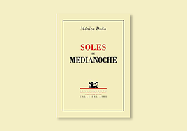 Cómo ver con ojos oscuros