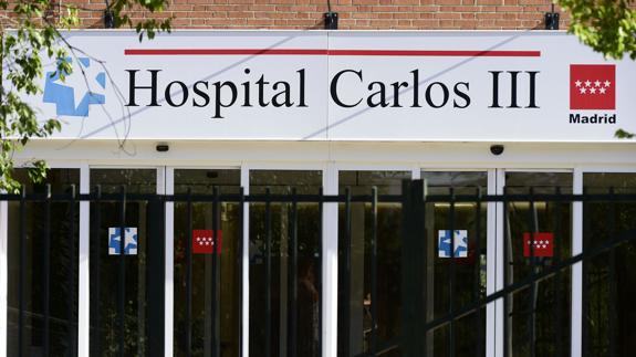 Entrada del Hospital Carlos III de Madrid.