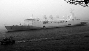 El buque de la Armada francesa 'Monge' abandonó ayer Santander