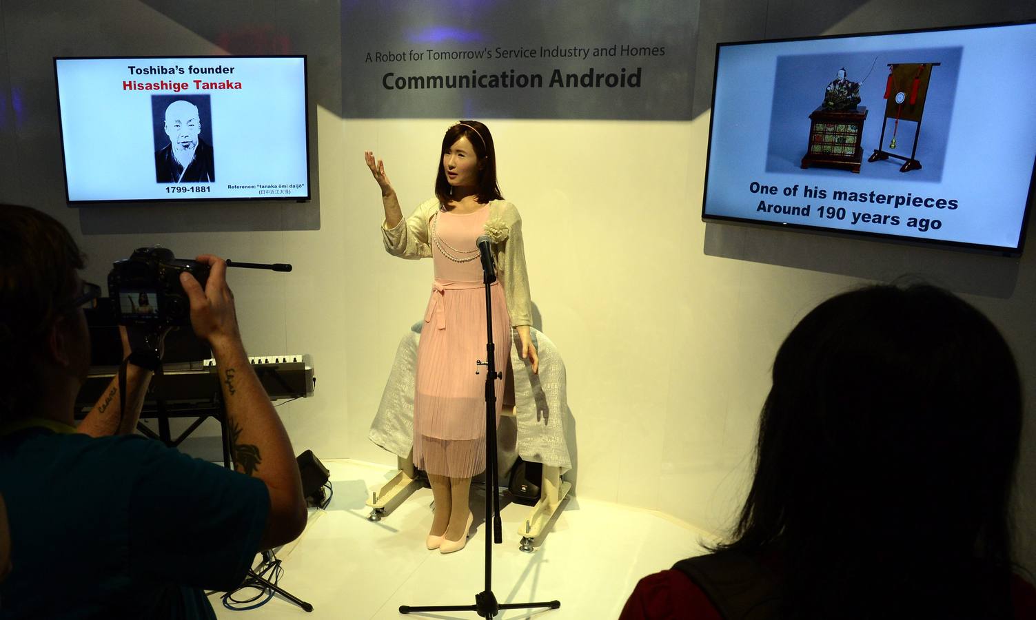 Robot de comunicaciones ChihiraAico.