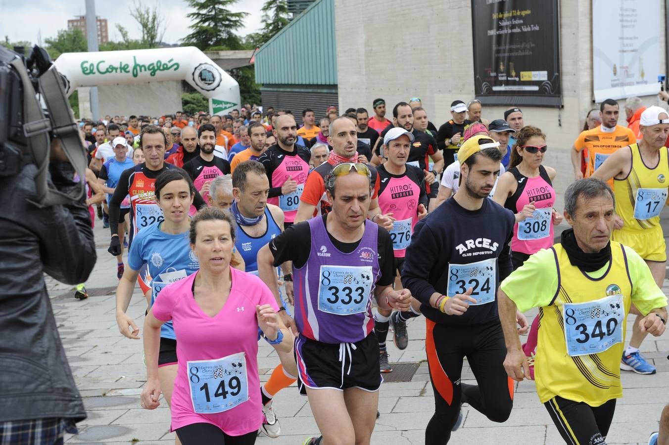 VIII Carrera de la Ciencia (1/5)