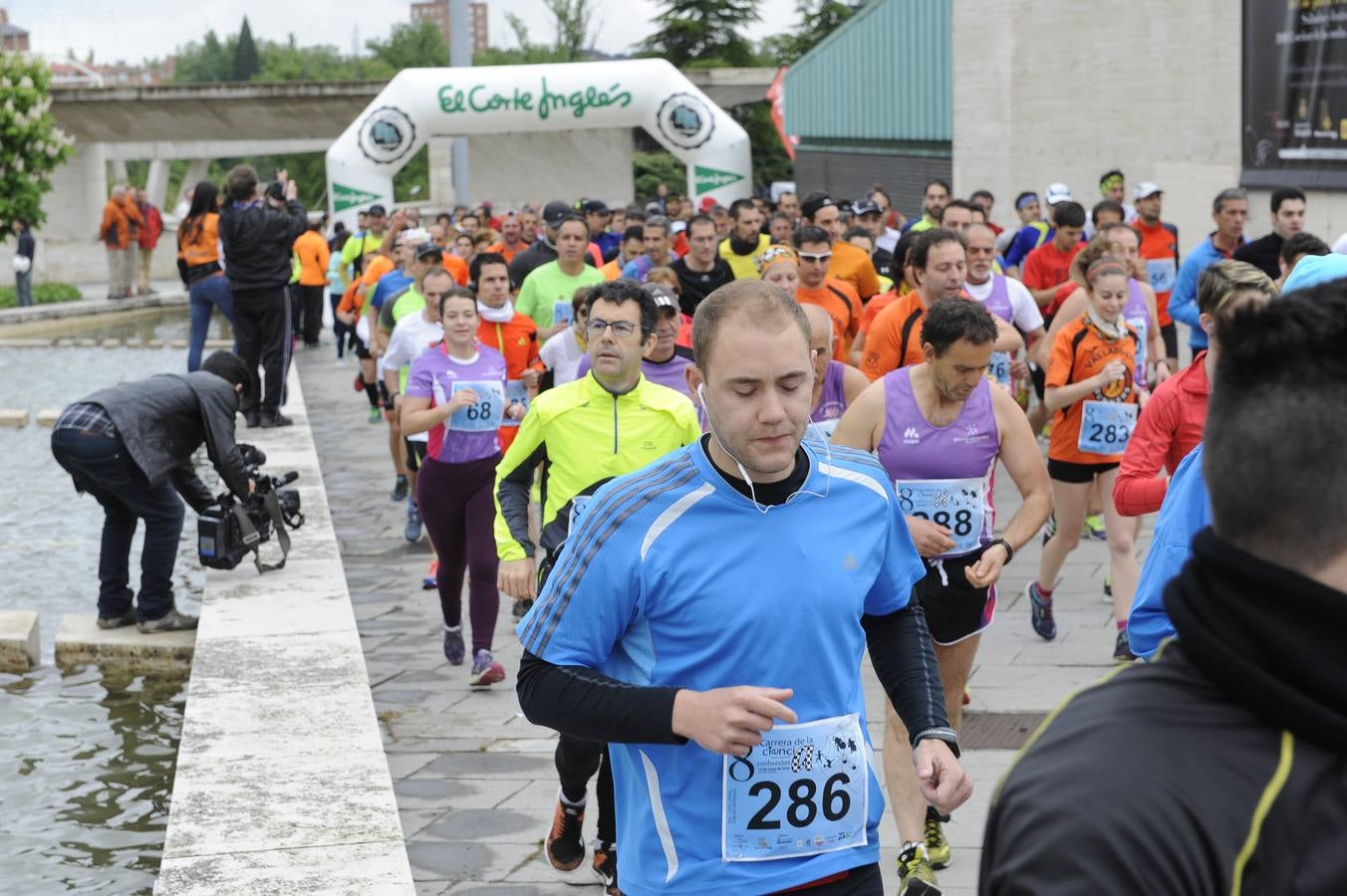VIII Carrera de la Ciencia (1/5)
