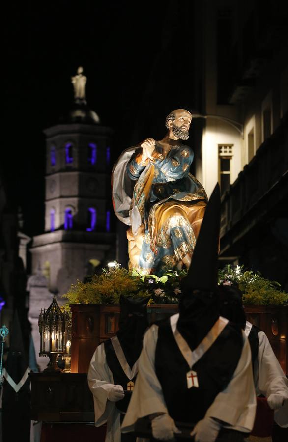 Cofradía de Nuestro Padre Jesús Resucitado, María Santísima de la Alegría y las Lágrimas de San Pedro de Valladolid