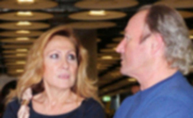 Rosa Benito y Amador Mohedano cuando eran pareja. 