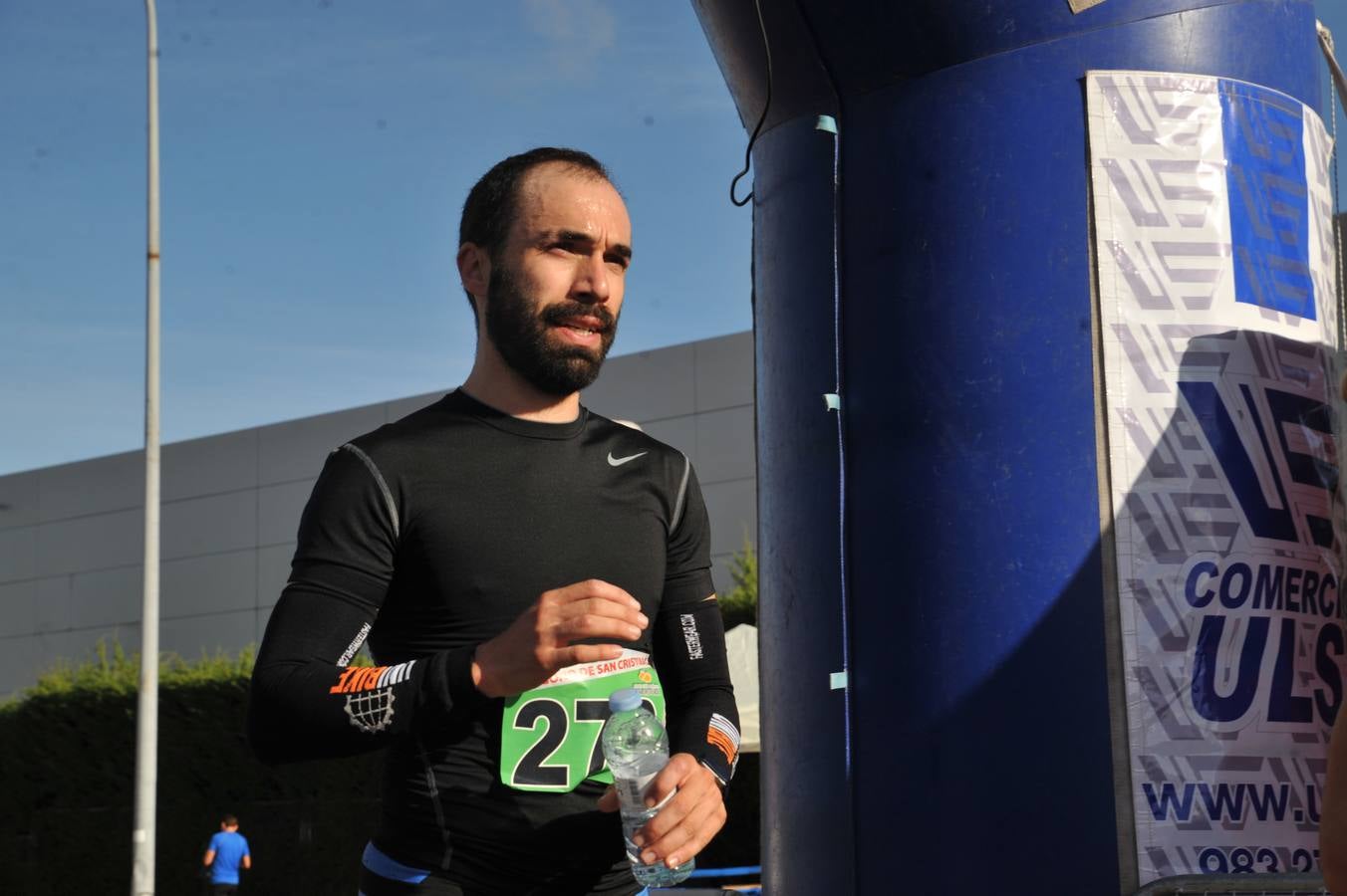 I Carrera Polígono San Cristóbal (1/2)