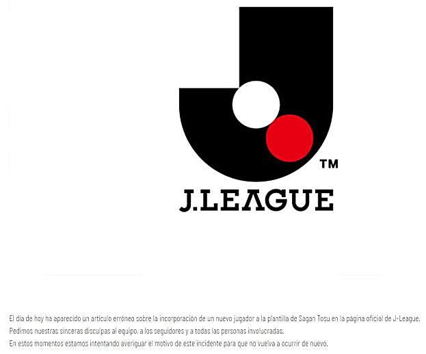 Comunicado de rectificación de la J1 League en su web.