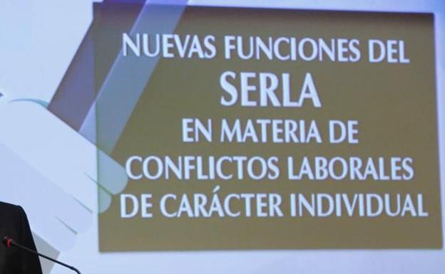 Presentación del Acuerdo del Serla del año 2016. 
