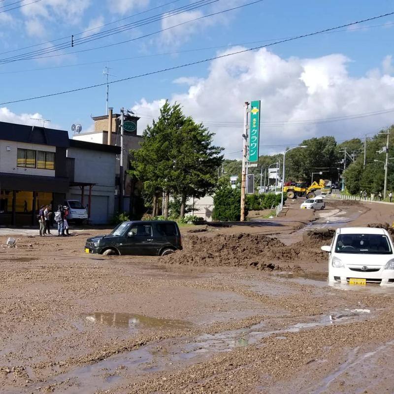 El seísmo ha dejado al menos 44 muertos y más de 650 heridos