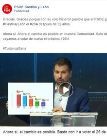 Imagen secundaria 2 - Anuncios electorales en Facebook. El PP publicó uno en el perfil de su candidato Alfonso Fernández Mañueco y siete más bajo el epígrafe «PP de Castilla y León». El PSOE de Castilla y León publicó uno tras el primer debate televisado, especialmente dirigido a hombres (un 78% de los perfiles que lo recibieron eran masculinos). Izquierda Unida ha sido la formación más activa y ha segmentado su público en función del contenido. Así, algunos anuncios como el de la imagen solo los han visto mujeres. 
