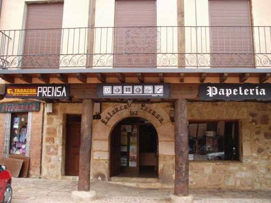 Estanco de Ayllón en el que se ha consignado el primer premio.