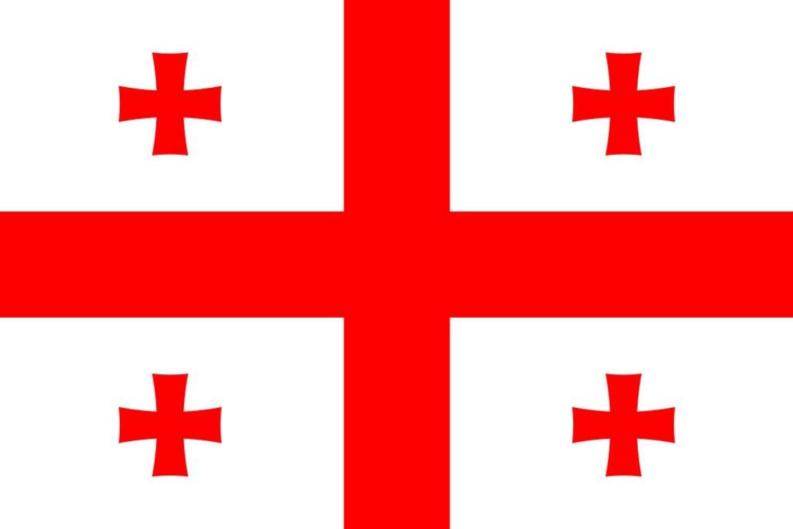 Georgia: se recomienda viajar con precaución y abstenerse de hacerlo por las provincias de Abjasia y Osetia del Sur. Los robos son frecuentes y las condiciones sanitarias del país son malas, por lo que es importante contar con un seguro de viaje.