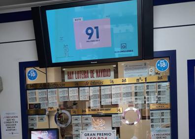 Imagen secundaria 1 - Imágenes del establecimiento que ha repartido el premio.