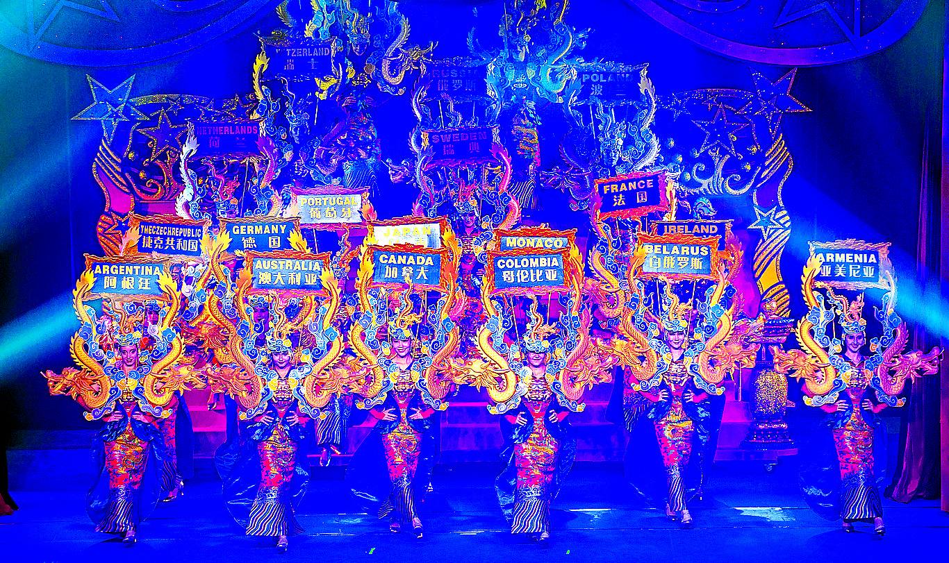 Un espectáculo de color.